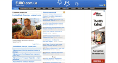 Desktop Screenshot of euro.com.ua